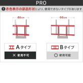 WALLインテリアテレビスタンド全タイプ対応 HDDホルダー ハードディスクホルダー 追加オプション 部品 パーツ スチール製 WALLオプション