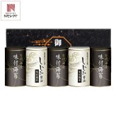 有明海産 しじみ醤油 味付のり 詰め合わせ ギフトセット 2種 計5点入 味付海苔 国産 有明海苔 しじみ醤油味【北海道・沖縄県・離島 配送不可】