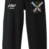 バスケ スウェットパンツ メンズ レディース 裏パイル スエット ルームウェア スポーツ ジャージ 綿100 長スボン 名入れ おしゃれ 文字入れ無料 「ネオンスタイルのクロスBASKETBALL」 アートワークスコウベ 【送料無料】
