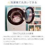 MOOMINBABY ムーミン おむつ替えシート | 防水 オムツ替えシート おむつかえシート おむつ替えマット 保育 おむつ おむつ替え オムツ替え 2重ガーゼ ダブルガーゼ 綿100%