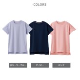 VENEX リカバリーウェア スタンダードドライ＋ 【一般医療機器】 ショートスリーブ レディース