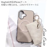 iphone ケース 本革 小銭入れ付き iphone17 iphone16 iphone15 iphone14 Magsafe対応 ウォレット 財布 コインケース レザー アイフォン 17 16 15 14 13 マグセーフ マグネット 小物入れ カード ヘビ柄 Pro MAX Plus mini 17e air ポーチ カード収納 17プロ マックス 送料無料