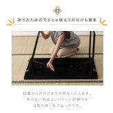 【メーカー直送】法事テーブル 折りたたみ 幅95cm 完成品 2WAY お座敷テーブル 一人用 和風 木目調 ハイテーブル ローテーブル 宴会 旅館 料亭 和室 法事机 フォールディングテーブル BCT-216