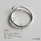 シルバー925 スネークリング 蛇 オープンリング 細身 シンプルリング ニュアンスリング シルバーリング 巻き付き アニマルリング 指輪 レディース 女性 金属アレルギー対応