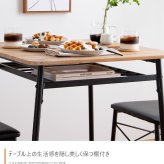 幅110cm ダイニングテーブル+ダイニングベンチ+チェア2脚 テーブル センターテーブル リビングテーブル チェア 椅子 ベンチ アイアン脚 ヴィンテージ風 小物収納 家具 インテリア 新生活