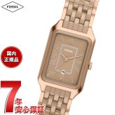 フォッシル FOSSIL 腕時計 レディース RAQUEL デイト アナログ ステンレススチール＆ソルトキャラメルセラミックウォッチ CE1137【2026 新作】