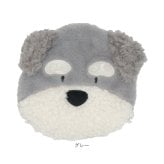 湯たんぽ レンジ かわいい 通販 ゆたんぽ 電子レンジ対応 繰り返し使える エコカイロ ぬいぐるみカイロ 防寒グッズ 寒さ対策 あったかグッズ 温活 癒しグッズ 犬グッズ いぬ イヌ 持ち歩き 湯湯婆 懐炉 リラックス 学校 通学 通勤 会社 オフィス