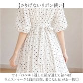 ワンピース レディース 通販 ロングワンピース ミモレ丈ワンピース ドット柄ワンピース レトロワンピース 水玉柄 きれいめカジュアル おしゃれ 半袖 大人可愛い 半袖ワンピース 春物秋物 お出かけ着 上品フェミニン Aライン 通勤