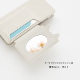 多機能対応 スマホケース 手帳型 【 クイックカードポケット付き ねこフラップ -クラシック- 】 ミラー付き スタンド 名入れ くすみカラー プレゼント iPhone Google