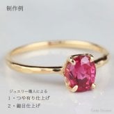 リングオーダー・１８金製・セミオーダー リング枠 1～3ct対応 K18 リング 指輪 リフォーム 空枠 石留め 仕上げ 18K イエローゴールド ルース 裸石 ハンドメイド オーダーメイド ジュエリー 宝石職人