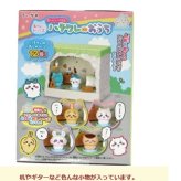 玩具 ベビートイ おもちゃ ちいかわ ハチワレ おしゃべり人形 出産祝い 御祝 贈り物 プレゼント ベビーギフト おままごと ごっこ遊び お家 おもちゃ 子供玩具 お話し