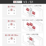 WALLインテリアテレビスタンド全タイプ対応 HDDホルダー ハードディスクホルダー 追加オプション 部品 パーツ スチール製 WALLオプション