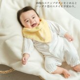 Lien de famille リヤンドファミーユ スタイやハンカチになる ガーゼのご祝儀袋 | 日本製  のし袋 御祝綿100 コットン ガーゼ タオル地