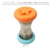 犬 早食い防止 ボール 玩具 通販 おやつボール おもちゃ ごはん エサ 遊びながら ストレス解消 ストレス発散 早食い 運動不足解消 知育 知育玩具 おやつ いぬ イヌ 小型犬 中型犬 大型犬 猫 ねこ ネコ