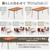 infinite ダイニングテーブル W120 IFDT0405 食卓 幅120cm 奥行70cm 高さ72cm ヴィンテージ おしゃれ 幅120 pcデスク 奥行70 デスク 天然木 無垢 新生活