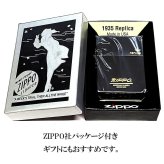 ZIPPO ライター 1935復刻 レプリカ ジッポ オールドロゴ ブラックニッケル 金差し 角型 外ヒンジ 3バレル シンプル 彫刻 黒 おしゃれ 高級 メンズ かっこいい プレゼント ギフト