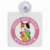カーサイン 高齢者マーク SENIOR SAFE DRIVER 三毛 車内用 吸盤タイプ 収れん火災防止タイプ 肉球 日本製 車 ステッカー