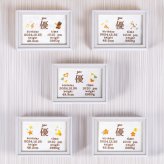 自社手作り 世界に一つだけ 刺繍 名入れ オリジナル 命名書 フレーム付き 12.5cm×17.5cm サイズ 名付け 出産祝い プレゼント 日本製