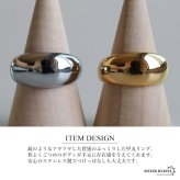 ステンレス 甲丸リング まるい ワイドリング ごつめ シンプル つやつや ゴールド シルバー 指輪 重厚感 太め 大きめ 存在感 メタル お洒落 鏡面 ラウンド プチプラ レディース 女性 金属アレルギー対応