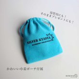 ステンレス 一粒ワイドリング 4タイプ 大粒ストーンリング 18KGP ゴールド gold 槌目 幅広 オープンリング フリーサイズ レディース 女性 指輪 金属アレルギー対応