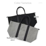 日本製 三河木綿 舟形 トートバッグ コットン キャンバス バッグ メンズ 大容量 軽量 A4 B4 黒 通勤 帆布 バッグ カジュアル 肩掛け 大きめ バッグ サシッコ 刺し子 バッグ 軽い 布 綿 100% 刺し子織り 黒 グレー 帆布トート バッグ ポケット ビジネストート sasicco