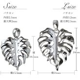 ハワイアンジュエリー シルバー ネックレス モンステラ 上品 大人テイスト シンプル シルバー925 ロジウムコーティング ギフトラッピング可能 チェーン 長さ選べる メンズ レディース 誕生日 プレゼント ハロウィン 【品番：CG-012-11-03】