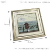 ユーパワー アートフレーム サムトフト 波のまにまに ST-04046 絵 絵画 雲 空 犬 イヌ dog