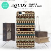 【506SH】【スマホケース/スマホカバー】【アクオス Xx3】506SH スマホケース AQUOS Xx3 506SH カバー アクオス Xx3 エスニックゾウ ベージュ nk-506sh-1572【メール便送料無料】