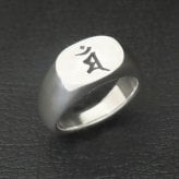 梵字リング 文殊菩薩 シルバー925 【刻印無料】 梵字 もんじゅぼさつ マン 卯 兎 ウサギ うさぎ 干支 リング 指輪 シルバーアクセサリー メンズ ユニセックス クリスマス 誕生日 父の日 プレゼント ハンドメイド 箱入り ジュエリーボックス Grand Galleria グランドガレリア