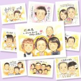 ギフト 米寿 似顔絵 名入れ 贈り物 手描き プレゼント 米寿 88歳 長寿祝い 長寿 誕生日 お父さん お母さん 両親 家族 下書き確認 修正無料 名入れ そっくり 宝物 似てる 実績多数 思い出 88歳 長寿 闘病中の方への励まし 感激 披露宴 米寿祝い お祝いの品 サプライズ 引っ越し オリジナル 喜寿祝い ウェディングギフト 還暦祝い 感謝の品 快気祝い