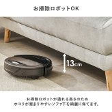 カウチソファ（右タイプ） ブライトカウチ (約)幅226×奥行150×高さ82×座面高42cm ロータイプ 天然木 ポリエステル ウレタンフォーム Sバネ 組立式 余裕のあるワイド設計 座面は男性がごろ寝できる幅とあぐらがかける奥行を確保しました 新生活