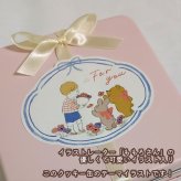 クッキー缶/きみと季節のとなりに「花束」(クッキー クッキー缶 メッセージ 洋菓子 お菓子 スイーツ 焼き菓子 誕生日 記念日 お祝い 内祝い 結婚 出産 送別 入学 卒業 バースデー プレゼント ギフト 贈り物 手土産 かわいい 可愛い おしゃれ 動物 バレンタイン ホワイトデー 門出 くま うさぎ 詰め合わせ 退職 引っ越し 母の日 友達 孫 子供 女性 彼女 妻 母 娘 甥っ子 姪っ子) 
