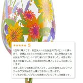 Lolita ワイングラス IF THE SHOE FITS 12.7cm 靴が合えば | かわいい おしゃれ ポップ モダン デザイン食器 アート ロリータ･ヤンシー 正規輸入品