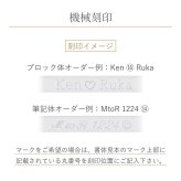 セミオーダー 刻印対応 18金 or 10金 or プラチナ ダイヤモンド リング k10 刻印 K18 ピンクゴールド イエローゴールド ホワイトゴールド 誕生日 誕生日プレゼント プレゼント 彼女 妻 指輪 LSR0661DPTPK  人気 ブランド 秋アクセ　秋ジュエリー ご褒美ジュエリー 彼女 ギフト バースデー ギフト 記念日