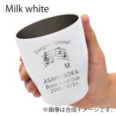 卒業記念 名入れ タンブラー スポーツ プレゼント ギフト  5色 真空ステンレス カラータンブラー 350ml |保冷 保温 名前入り オリジナル マーク セット おしゃれ 先生 コーチ 卒団 部活 団体 記念品 お祝い 卒業 引退 部活 クラブ 小学校 中学校 高校 無料ギフトラッピング メッセージカード