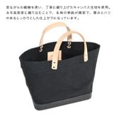 Butler Verner Sails バトラーバーナーセイルズ モールドレザーセルビッチキャンバス ランチトート[トートバッグ バッグ レディース メンズ ミニトート おしゃれ キャンパスバッグ 小さめ ハンドバッグ 帆布 日本製 本革] 1-2W