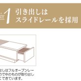 テーブル ロー 白 バイカラーリビング ツートンカラー ツートン 木製 引き出し センター 収納付き 115cm ホワイト 木目 ガラス 新生活