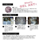 アートフレーム ジョーラム ハーバー ハリー JR-04512 送料無料 絵画 風景画 額縁付き 新品 犬 イヌ 空 海 街並