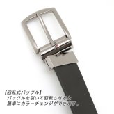 トミーヒルフィガー メンズベルト リバーシブル レザー 回転式バックル TOMMY HILFIGER ブランド ベルト メンズ ブラック ダークネイビー AM0AM13012 選べる2カラー 【ラッピング無料 誕生日 お祝い プレゼント ギフト 贈り物】 送料無料