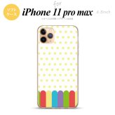 iPhone11ProMax iPhone11pro max スマホケース ソフトケース クレヨン 黄 メンズ レディース nk-i11pm-tp1431