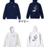 フィッシング 釣り パーカー プルオーバー メンズ レディース ジュニア 練習着 裏パイル おもしろ 名入れ スウェット おしゃれ キッズ 大きいサイズ 文字入れ無料 「今日の釣果」 アートワークスコウベ 【送料無料】