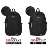 リュック ベンデイビス BEN DAVIS メンズ レディース 撥水 軽量 大容量 32L B4 A4 PC収納 高校生 女子 男子 通学 通勤 リュックサック デイパック ナイロン ポリエステル 背中 通気性 おしゃれ 黒 ブラック ロゴ ワンポイント 大学生 旅行 BDW-8502 BDW-8503 正規品 ブランド