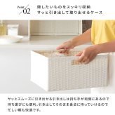 レンジ台 キッチン収納 ドロワーラック レンジ下トレー 幅41cm キッチン台 ブラック 木目調 キッチン 台所 トレー 電子レンジ置き 台座 スライドトレー 作業台 キッチン棚 棚 ランドリー収納 ランドリー タオル アイボリー ダークブラウン ：