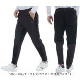 トミーヒルフィガー ゴルフ メンズ ハイブリッド スウェットパンツ TOMMY HILFIGER GOLF THMA491 秋冬モデル お誕生日祝い お祝い 記念品 お父さん 父の日 彼氏 男性 30代 40代 50代 60代  還暦祝い 敬老の日 人気プレゼント プレゼント
