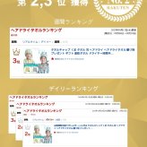タオルキャップ 吸水 子供 キッズ ヘアキャップ マイクロファイバー ヘアドライ 速乾 ドライヤー時短 かぶるだけ 耳付き くま お風呂上がり スイミング プール 大人 レディース ふわふわ おしゃれ ギフト プレゼント 箱入り