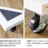 ラック 洗濯機 置き台 台 キャスター ランドリー 洗濯機台 伸縮 縦型 ドラム式 対応 キャスター付き 洗濯台 耐荷重150kg 洗濯 機 白 ホワイト シンプル 便利 伸縮式洗濯機置き台 新生活