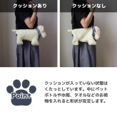 誕生日プレゼント 女の子 男の子 【ふわふわテリアのわんちゃんバッグ】 可愛い 小学生 幼稚園 子供 孫 娘 バッグ ショルダーバッグ 習い事 発表会ギフト テリア 犬 ミニバッグ 犬グッズ わんちゃんグッズ 小さい 癒し おしゃれ 10代 20代 ぬいぐるみバッグ テリアSサイズ 480012