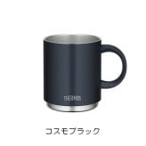 名入れ サーモス マグカップ JDS-452 フタオプション オリジナルデザイン可 350ml ステンレス 真空断熱