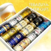  ４大国産ビール プレミアム＆定番ビール飲み比べ 9種 12本 ギフト セット　誕生日プレゼント お歳暮 お供え 出産 お祝い 内祝い お返し 送料無料対象外地域有【包装済】