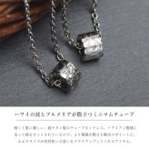 ハワイアンジュエリー ペア ペンダントトップ 金属アレルギー 対応 純チタン 刻印 無料 誕生石 カットアウトチューブ Sサイズ チェーン別売りステンレスより軽く肌に優しい カップル プレゼント ハロウィン 【品番：TIP402SP】